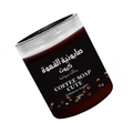 Butentity Coffee Sudanese Body Scrub Soap Exfoliating 700g