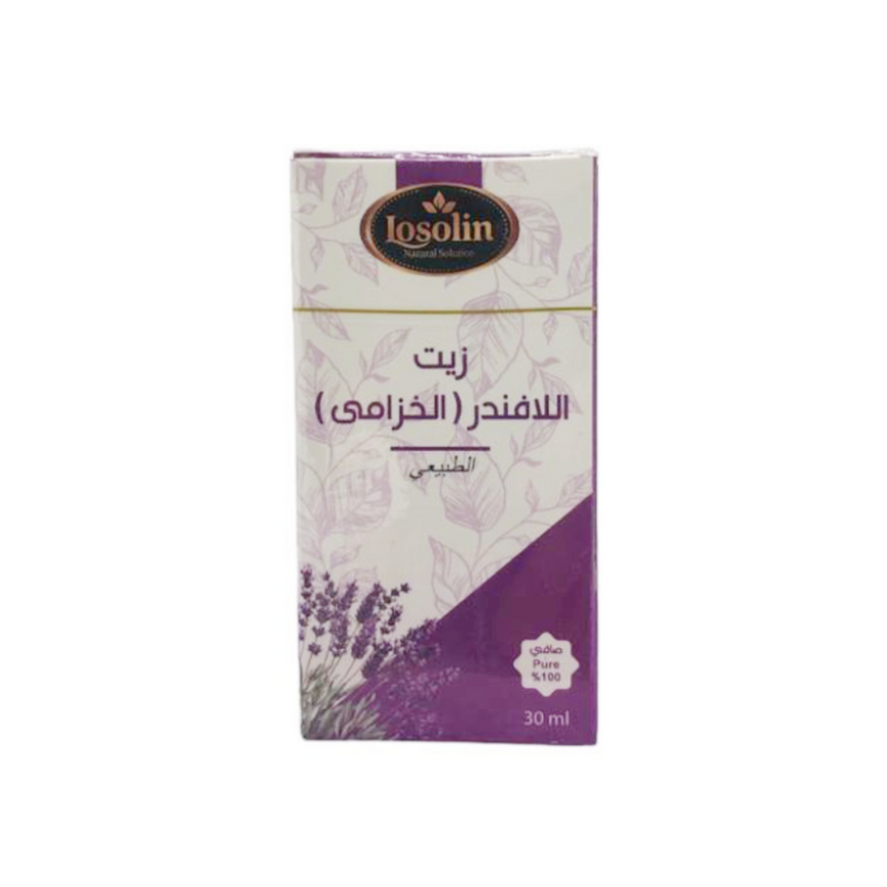 Losolin Lavender Oil for Skin 30ml