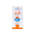 Garden Olean Sunscreen Cream Face and Body Vitamin E Argan Oil 50ml