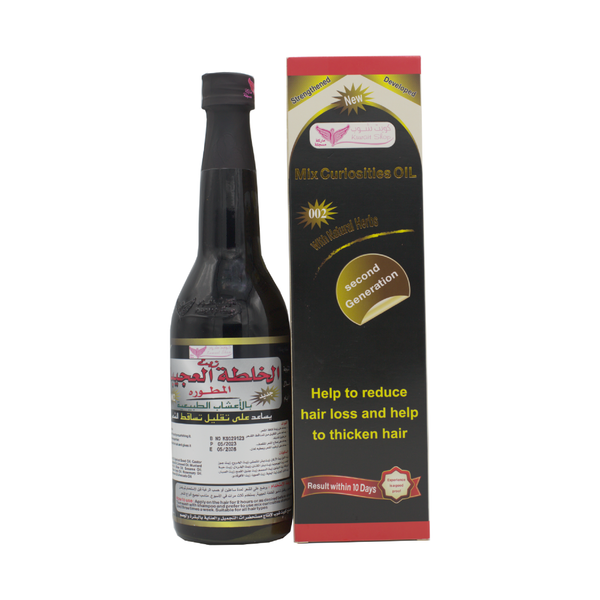 Multi-Purpose Hair and Skin Oil Natural Nourishing Blend Kuwait Shop 450ml