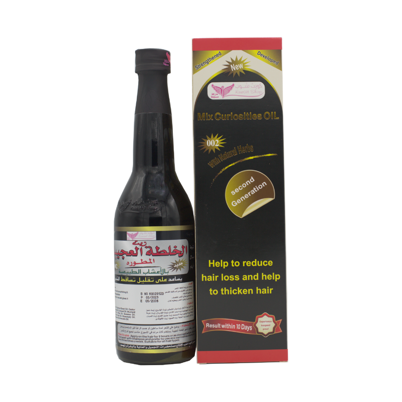 Multi-Purpose Hair and Skin Oil Natural Nourishing Blend Kuwait Shop 450ml