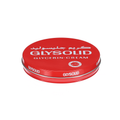 Glysolid Glycerin Body Moisturizing Cream with Allantoin, 80ml