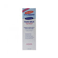 Palmer's Vitamin E Body Lotion 250ml