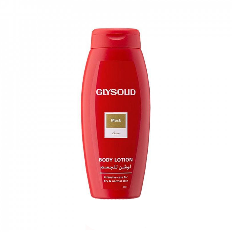 Glysolid Musk Body Lotion with Chamomile Oil 250ml