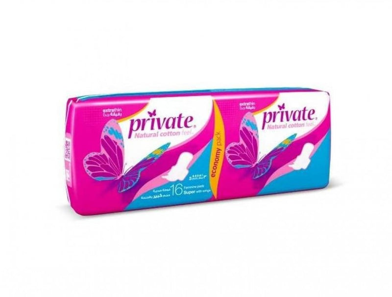 Private Thin Maxi Feminine Sanitary Pads, High Absorbency, 16 Count