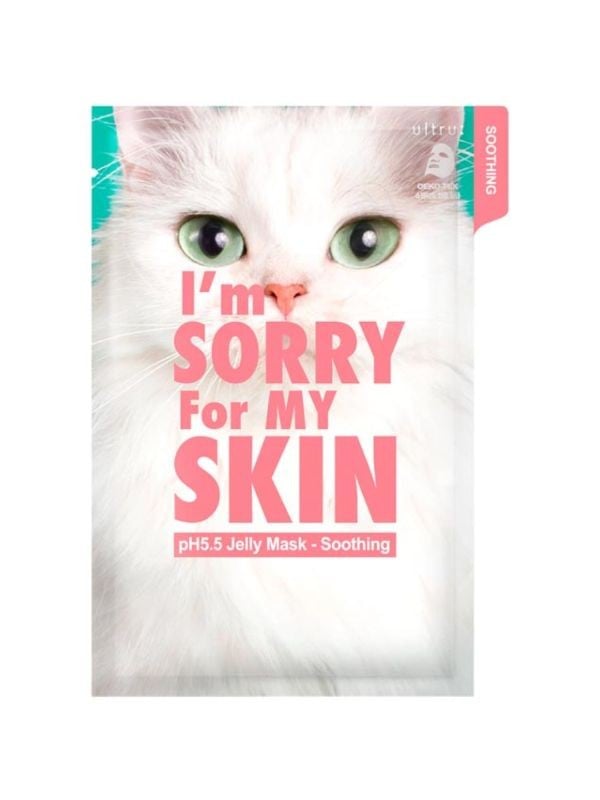 Jelly Mask for Esthetician Soothing Hydrogen M Sori for My Skin 100ml