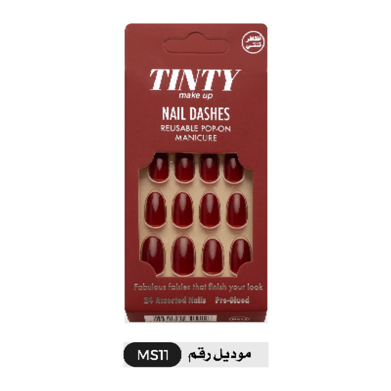 Tinty Nail Set MS11 24-Piece Self-Adhesive Nail Extensions