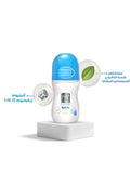 Pure Beauty Original Antiperspirant Roll-On Deodorant - 60ml