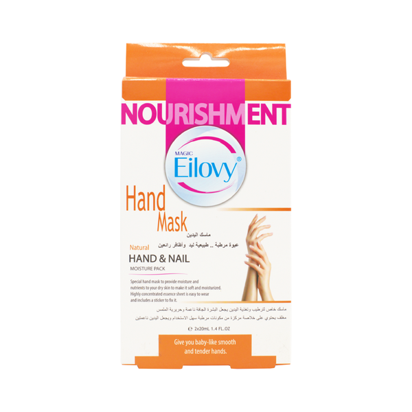 Eilovy Moisturizing Hand and Nail Mask Hydrating Treatment 1 Pair