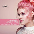 Alfaparf Milano Revolution Temporary Hair Dye Pink Ammonia-Free 90ml