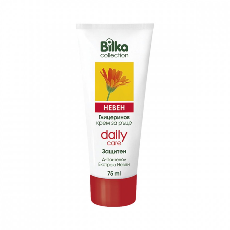 Hand Cream for Dry Skin Collagen Enriched Brightening Moisturising Belka 75ml