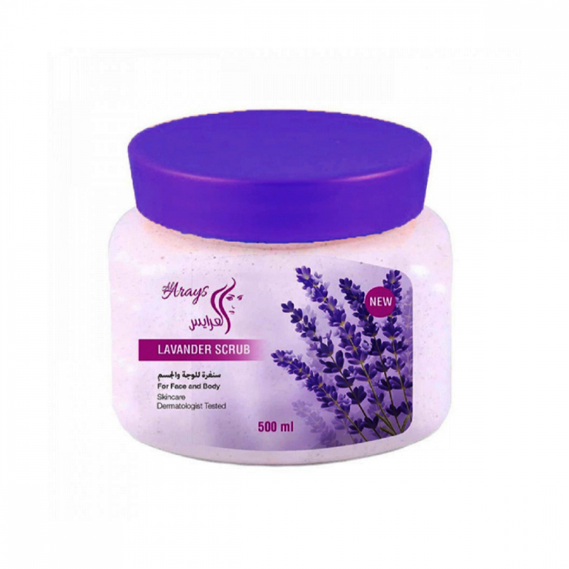 Al Arayes Lavender Exfoliating Face and Body Scrub 500ml
