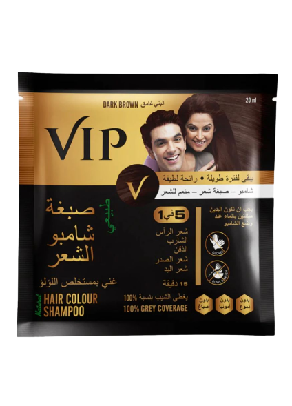Vip Pearl Extract Hair Dye Shampoo Dark Brown 20 ml