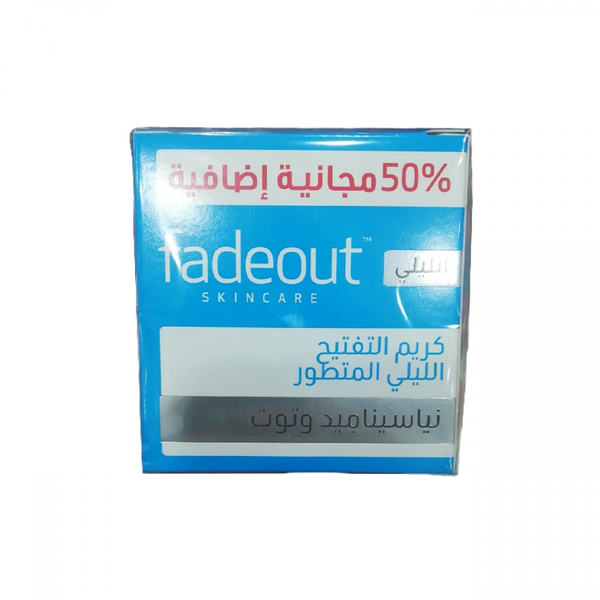 Fadeout Skin Brightening Night Cream with Niacinamide, 75 ml