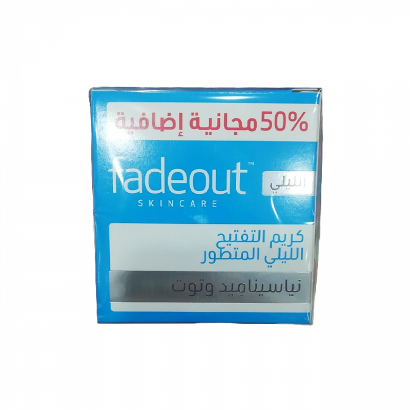 Fadeout Skin Brightening Night Cream with Niacinamide, 75 ml
