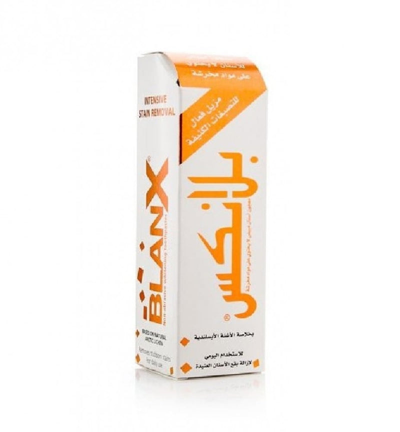 Blanx Whitening Toothpaste, Stain Removal, 75ml