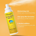 Disaar Sunscreen Spray SPF 50 with Aloe Vera and Vitamin E, 160ml
