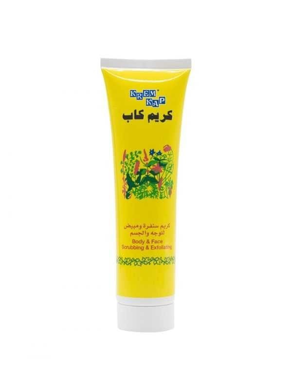 Cream Cap Exfoliating and Brightening Face and Body Cream 150g