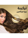 Best Shampoo for Oily Hair Repair Pantene Pro-V Milky Damage 190ml