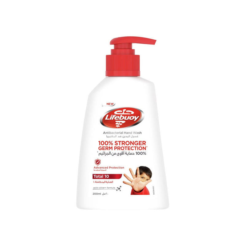 Lifebuoy Complete Care Hand Wash with Active Silver Formula, 200ml