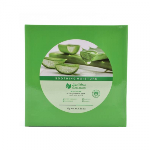 Saada Beauty Conditioning Mask, Aloe Vera, 30g