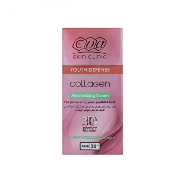 Eva Collagen Moisturizing Skin Cream, 50 ml