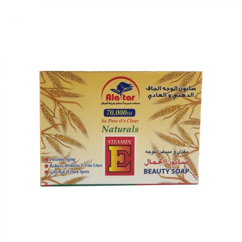 Alatar Vitamin E Soap for Smoother Skin, 100g