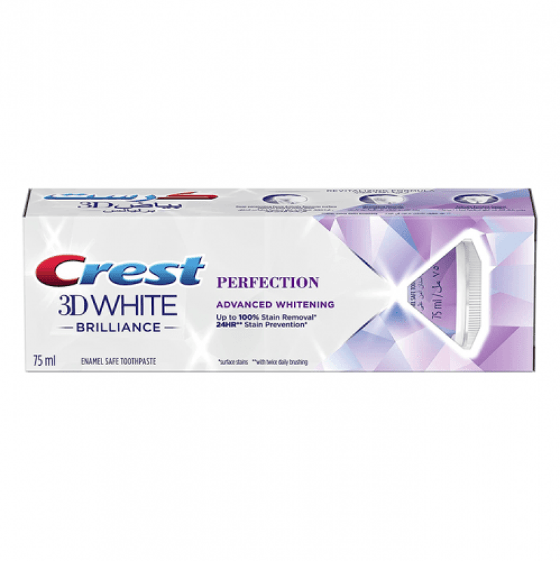 Crest 3D White Brilliance Perfection Toothpaste for Whitening, 75ml