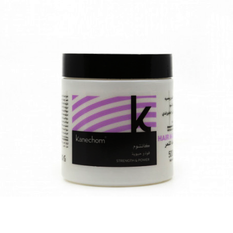 Kanechom Hair Mask with Biotin & Jaborandi for Oily Hair, Strength & Vitality, 500g