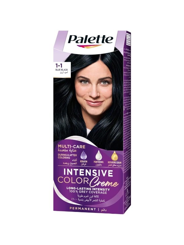 Palette Permanent Hair Color Blue Black 1-1 | 50 ml