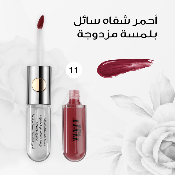 Tinty Double Touch Liquid Lipstick, No. 15, Full Coverage