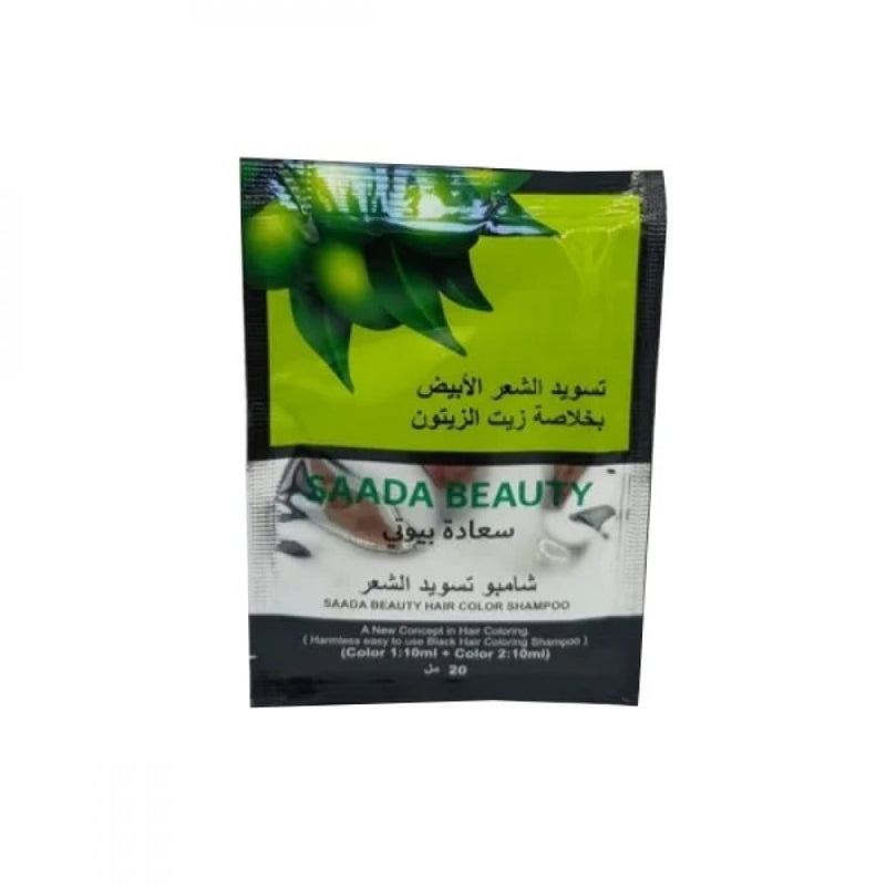 Saada Beauty Olive Oil Hair Color Shampoo 20ml