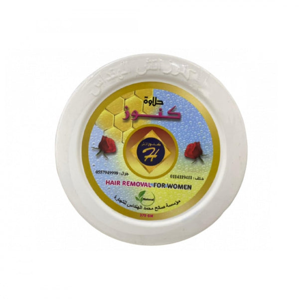 Kunooz H Natural Sugar Wax Hair Removal, 370g
