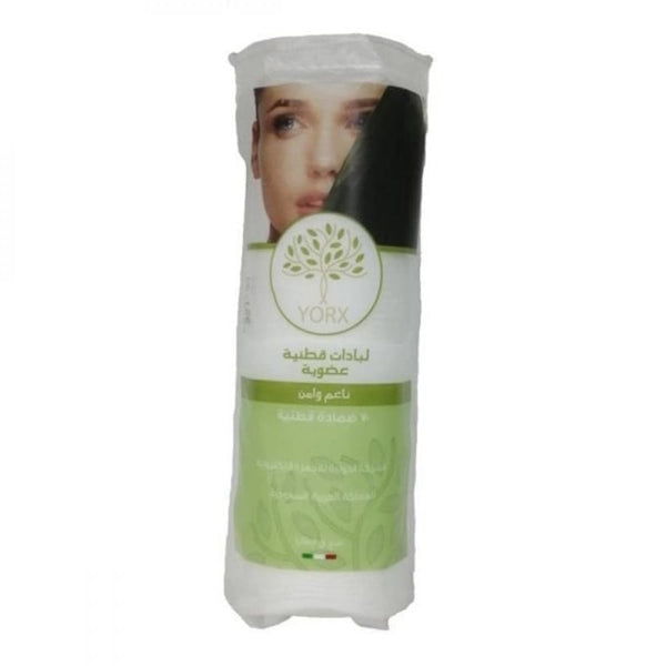 Eurex Organic Cotton Makeup Remover Pads, 57mm, 70 Count