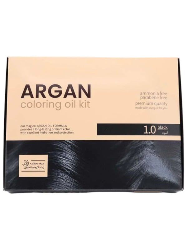 Argan Natural Argan Oil Hair Color 1.0 Black - 75ml