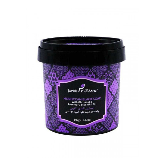 Jardin D'Oleane Moroccan Beldi Soap with Ghassoul and Rosemary Oil, 500g