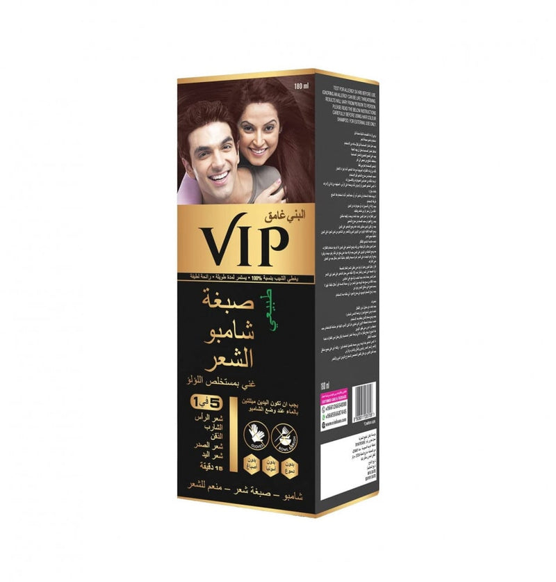 Vip Hair Color Shampoo, Dark Brown, Pearl Extract, 180ml