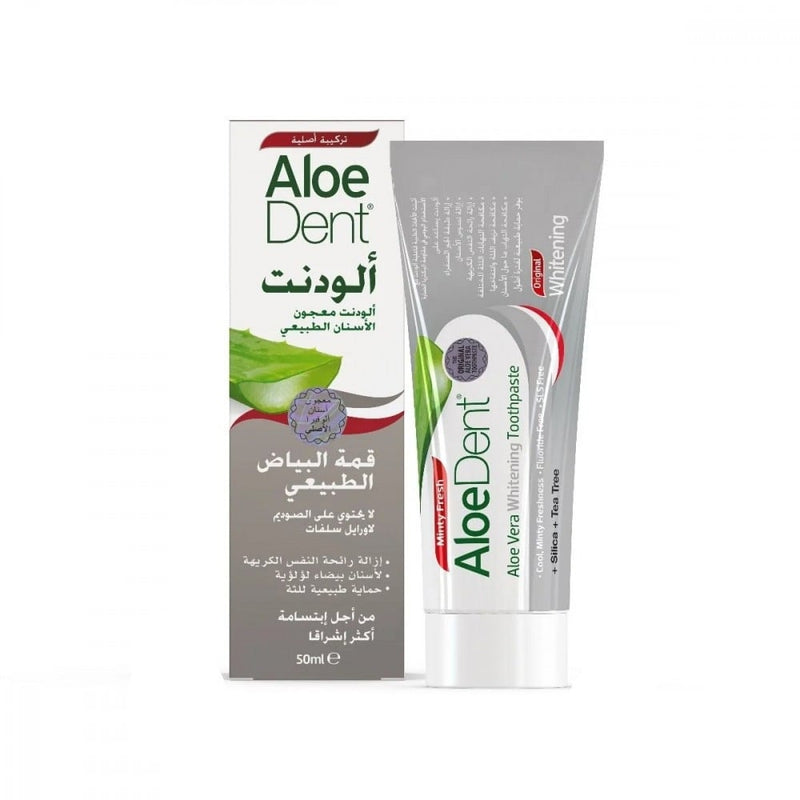 Aloedent Whitening Toothpaste with Aloe Vera and Tea Tree Oil 50ml