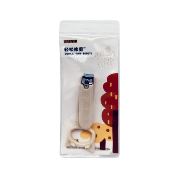 Uuyp Mini Nail Clipper GNR2110 Stainless Steel