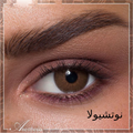 Colored Contact Lenses Hazel Natural Look Comfort Technology Anesthesia 6-Month