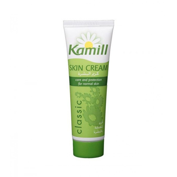 Cammill Camel Moisturizing Skin Cream, Lightweight Formula 30 ml