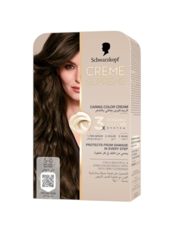 Schwarzkopf Keratin Color Permanent Hair Color Cream 5-0 Natural Brown 60ml