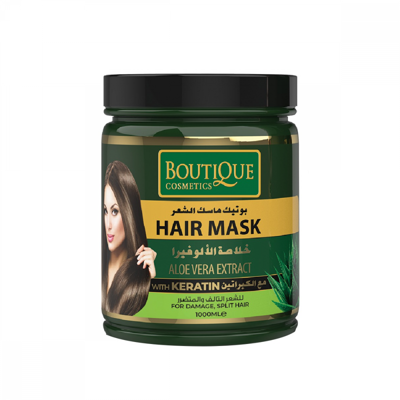 Boutique Aloe Vera Hair Mask Deep Hydration Anti-Frizz 1000ml
