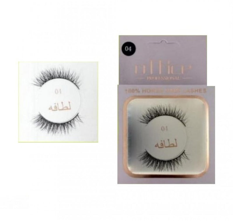 Office Natural Horsehair Eyelashes 04 Reusable Daily Wear