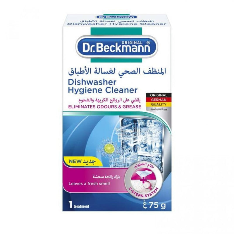 Dr. Beckmann Hygienic Dishwasher Cleaner Powder, 75g