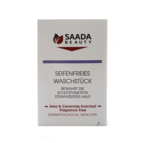 Saada Beauty Brightening Soap, Gentle Formula, 125g