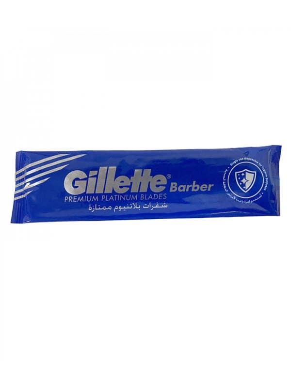 Gillette Platinum Folding Disposable Razors, 50 Count