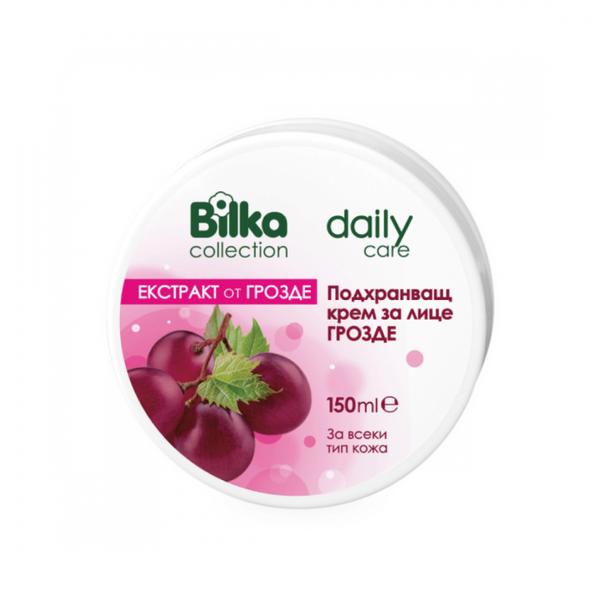 White Bilka Skin Brightening Cream, Grape Seed Extract, Face and Body, 150ml