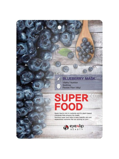 Eyenlip Face Mask Raspberry