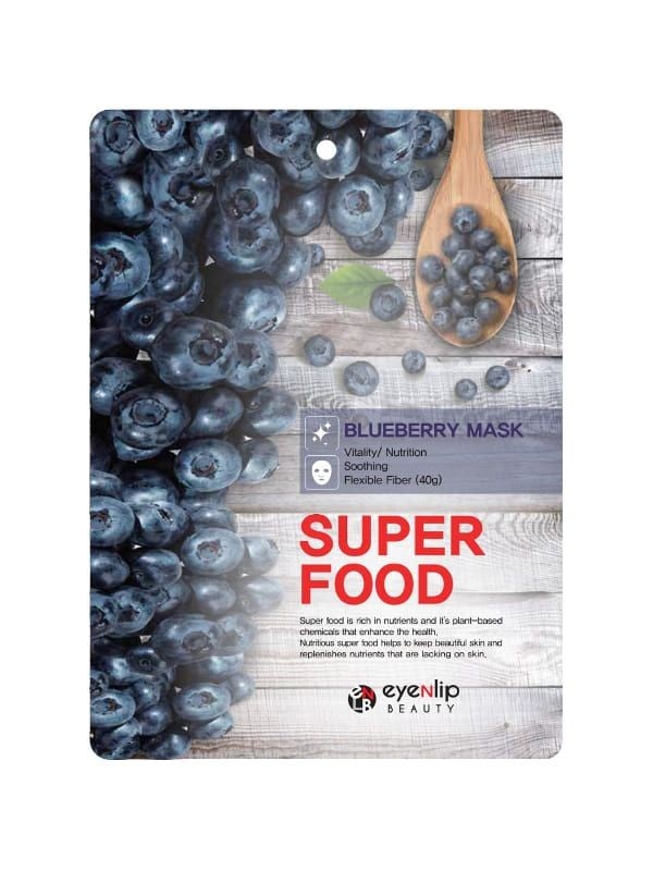 Eyenlip Face Mask Raspberry